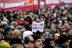 митинг