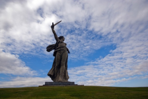 волгоград