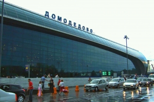 domodedovo-airport