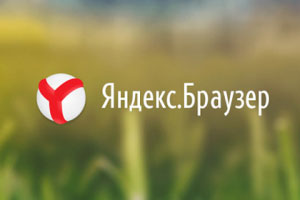 yandex-browser