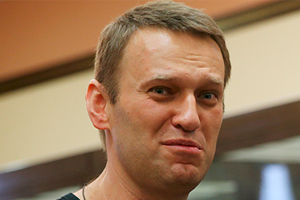 навальный
