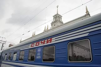 sochi