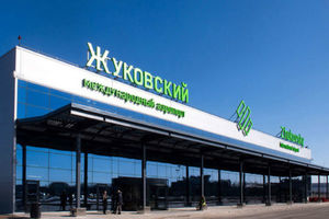 zhukovkij-airport