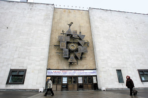 teatr-obraztsova
