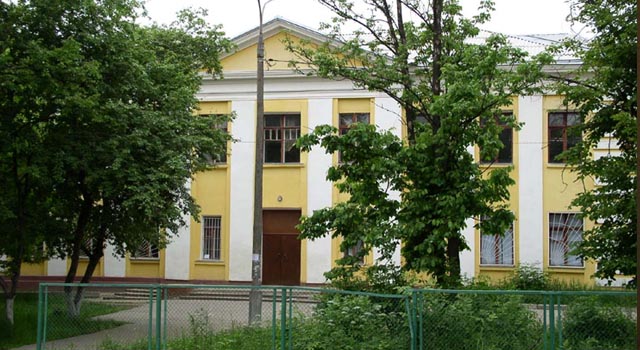 shkola-2117-shherbinka