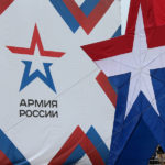 Фестиваль «Армия России» объявит победителей