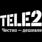 В октябре в Москве и Подмосковье появится еще один мобильный оператор