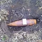 В Серпухове обнаружено два снаряда времен Второй мировой войны