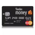 У сервиса «Яндекс.Деньги» появятся пластиковые карты MasterCard Worldwide