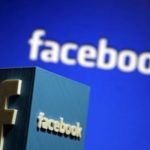 Сегодня исполняется 12 лет крупнейшей в мире социальной сети Facebook