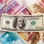 Курс доллара опустился ниже 73 рублей