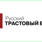 «Русский трастовый банк» остался без лицензии