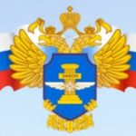 В московском управлении Ространснадзора проводится тотальный обыск и задержания