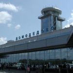 СРОЧНО: В аэропорту «Домодедово» запенивают полосу для аварийного приземления «Боинга» без шасси
