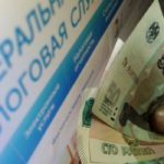Эксперты: налоговая политика Москвы является самой эффективной в РФ