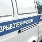 СРОЧНО: Угроза взрыва, в Новогиреево массово эвакуируют школы и детские сады