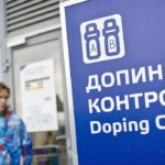 За допинг — на нары: в Госдуме одобрили инициативу об ужесточении наказания тренерам и врачам