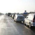 Плохая погода: региональное управление МЧС просит водителей не садиться за руль