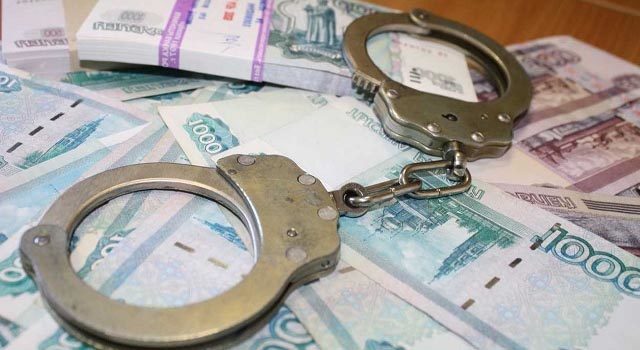 В Москве раскрыт очередной контрольный сговор при госзакупках