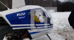 Сегодня, 22 января, вертолет Робинсон приземлился на МКАД возле района Метрогородок