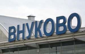 Угроза разгерметизации стала причиной экстренной посадки самолета во Внуково 24 января