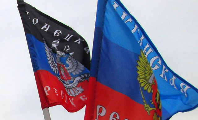 Документы Донецкой и Луганской республик получили признание на территории России