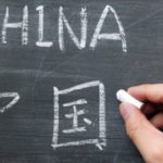 Московские школьники смогут выучить китайский еще легче