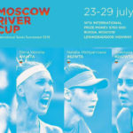 Москва стала богаче еще на один представительный теннисный турнир