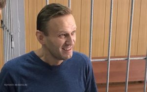 Алексей Анатольевич Навальный в суде 27 августа