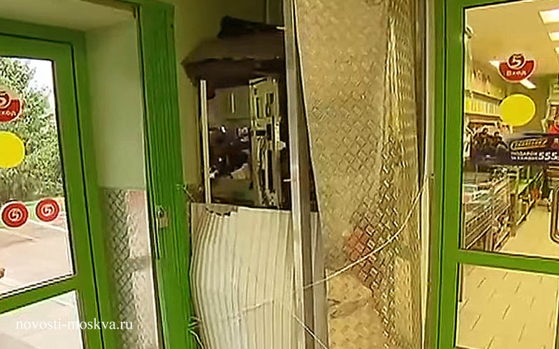 подрыв банкомата в Марфино Мытищи