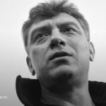 5 лет назад был убит Борис Немцов. Кто вспоминает его сегодня?