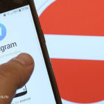 В Госдуму внесен проект закона о разблокировке Telegram