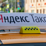 Команда ФАС: сервису «Яндекс.Такси» «светит» большая проверка